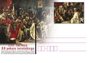550 rocznica p. torunskiego kartka